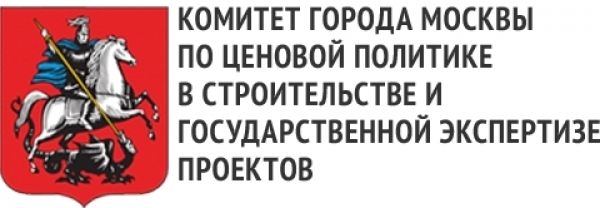 В Москве утвердили требования к составу и содержанию задания на проектирование